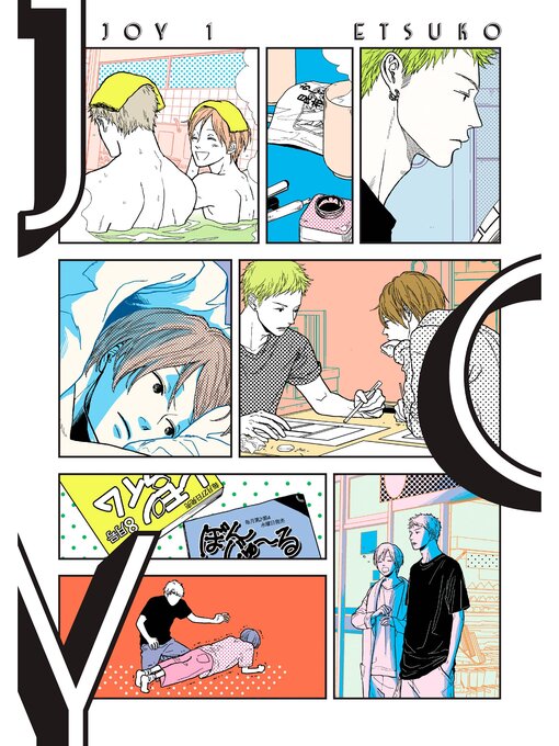 Cover image for Joy, Volume 1